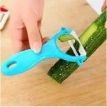 Kitchen Gadgets Accessories 2Pcs/lot Vegetable Fruit Ceramic Peeler Cooking Tools Potato Peelers Ceramic Peeler (Color Random)