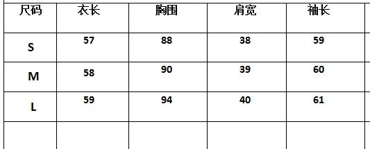 Women Chic Double Breasted Casual Trench Coat Stand Collar Full Sleeve Blue Lace-up Loose Windbreaker Lady Commute Coats 2026