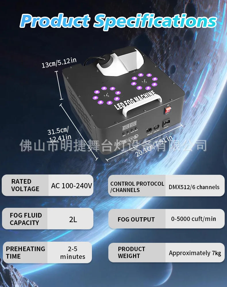 2000W Smoke Machine Stage Fog DMX512 RGB Light DJ Wedding Event Spray