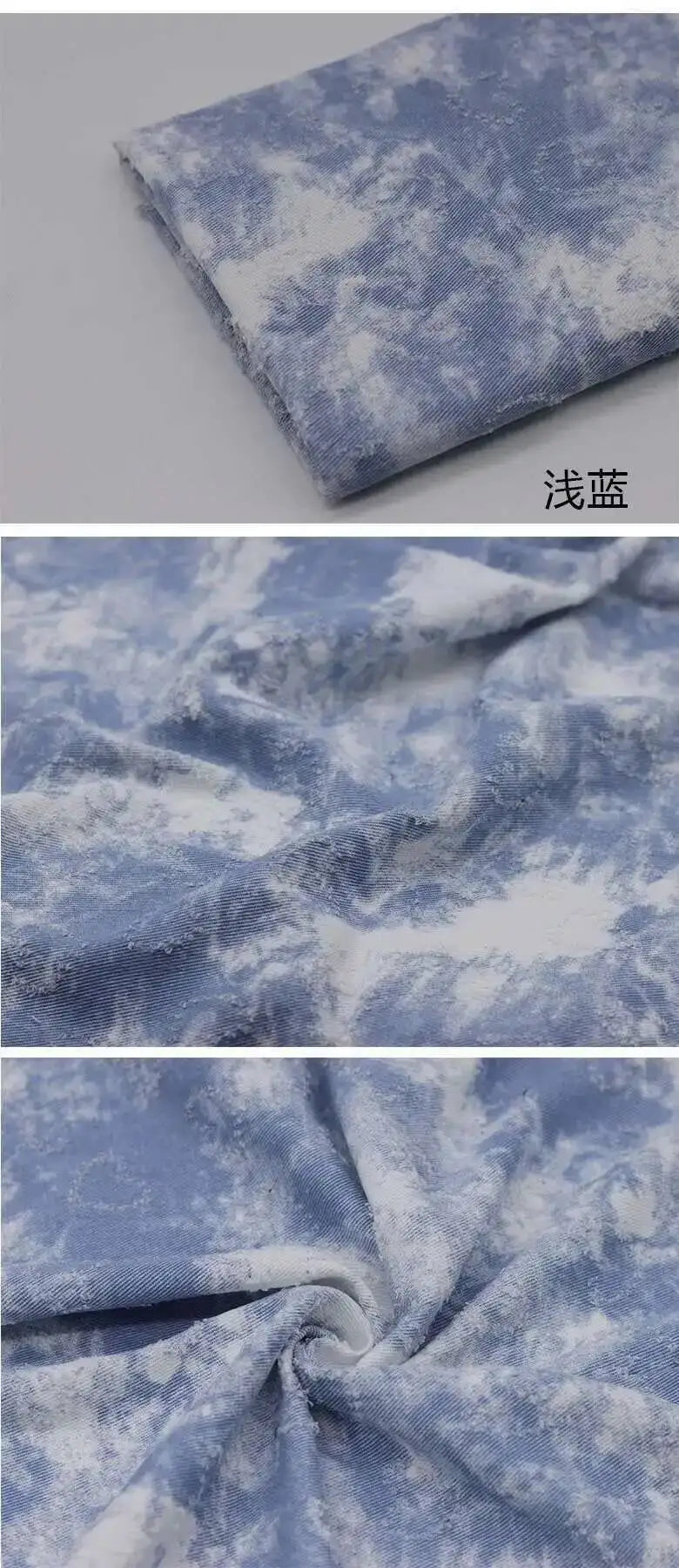 Tie Dye Denim Fabric DIY Washed Printed Sewing Jeans Dresses Bags Handbags Clothing Fabric