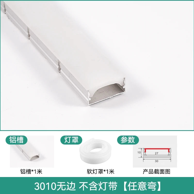 Recessed Bendable Led Aluminum Profile Hidden Ceiling Curved Channel Trimless Soft Cover Wall Floor Decor Linear Strip Light