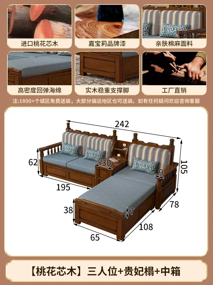 Solid wood sofa living room concubine combination small apartment dual-purpose storage