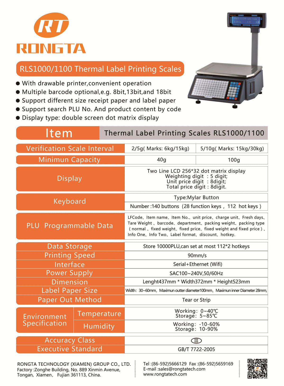 2026 new Rongta RLS1000 15KG label scale LCD label printing weighing scale