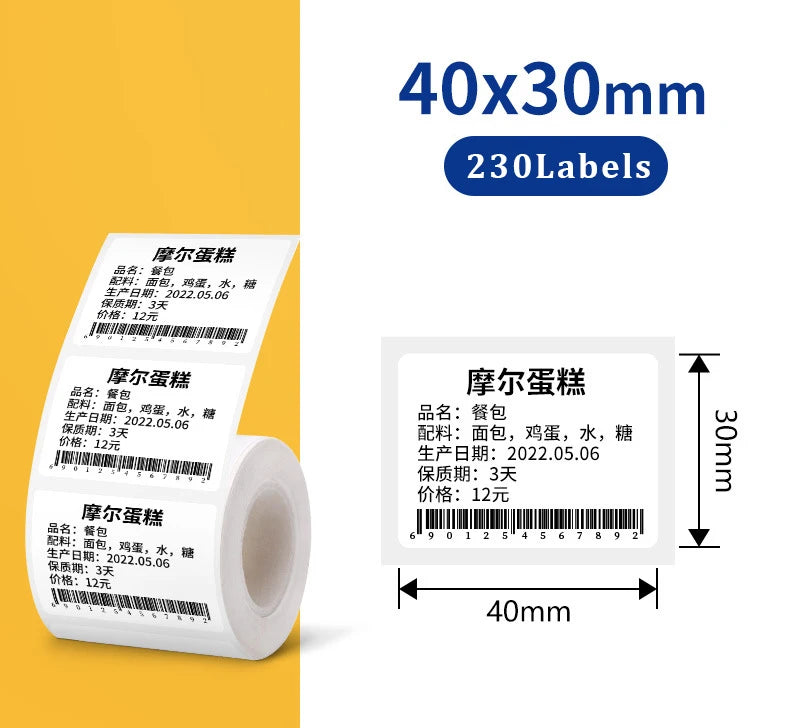 20-50mm White Thermal Label Sticker Compatible for M110 M220 M200 Marklife P50 E210 Munbyn Nelko PM220 MiniPrinter