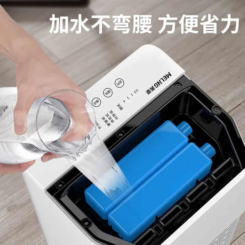 Air conditioning fan cooler household single cooler mobile air conditioning fan water cooling small dormitory water air
