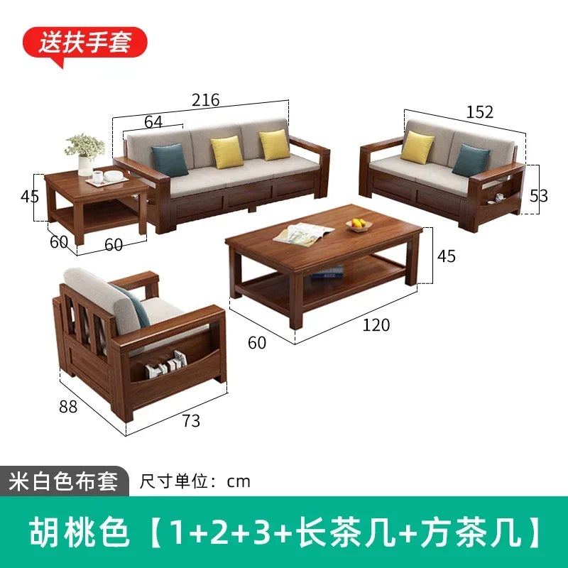 solid wood sofa simple modern living room winter and summer dual-purpose corner combination storage sofa