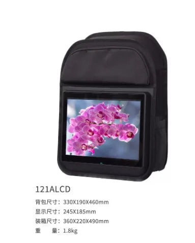LCD LCD charging backpack outdoor promotion mobile display advertising machine