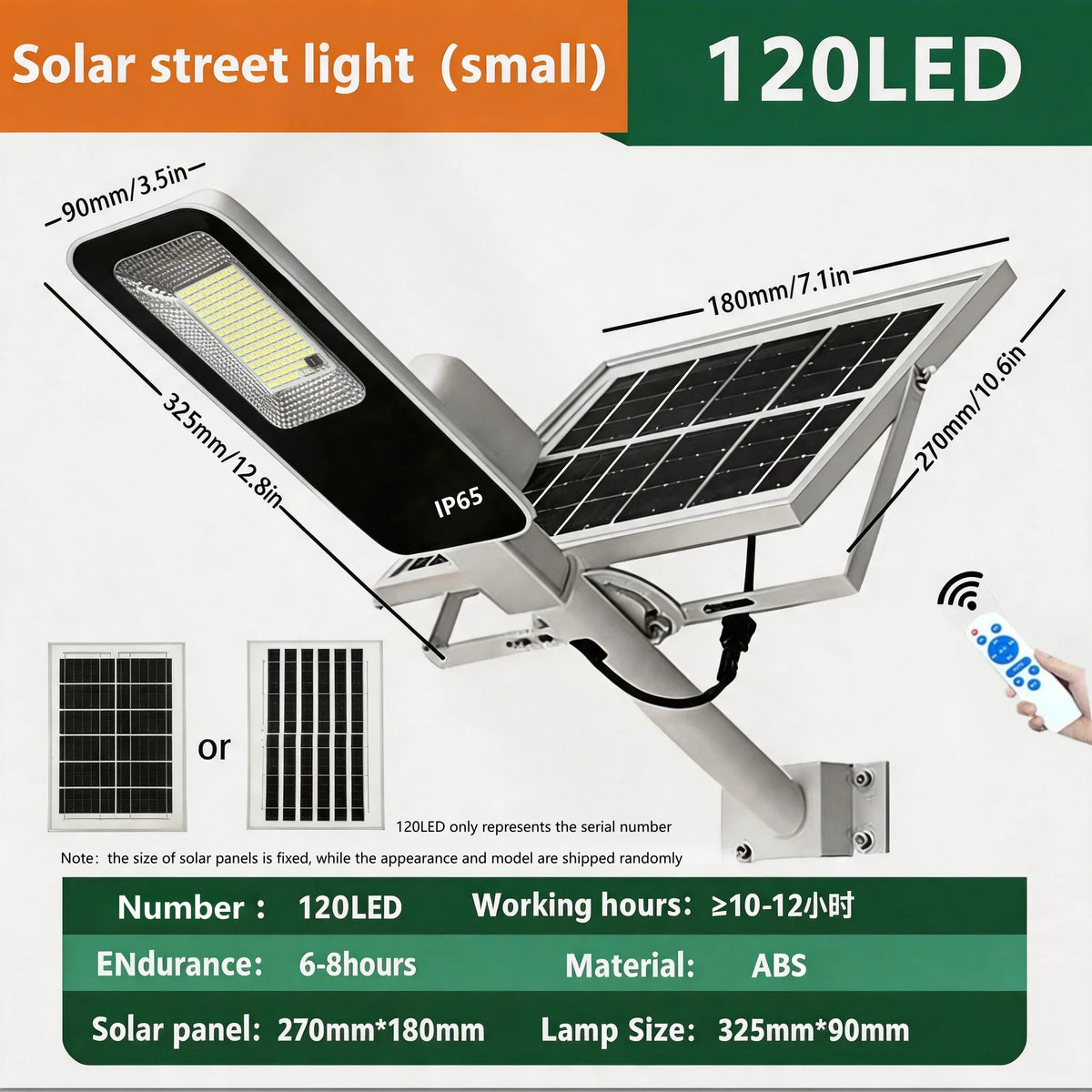 High Quality Outdoor Solar Street Light with Long-Term Operation, Automatic Sensing, Waterproof, High-Power Solar Street Light