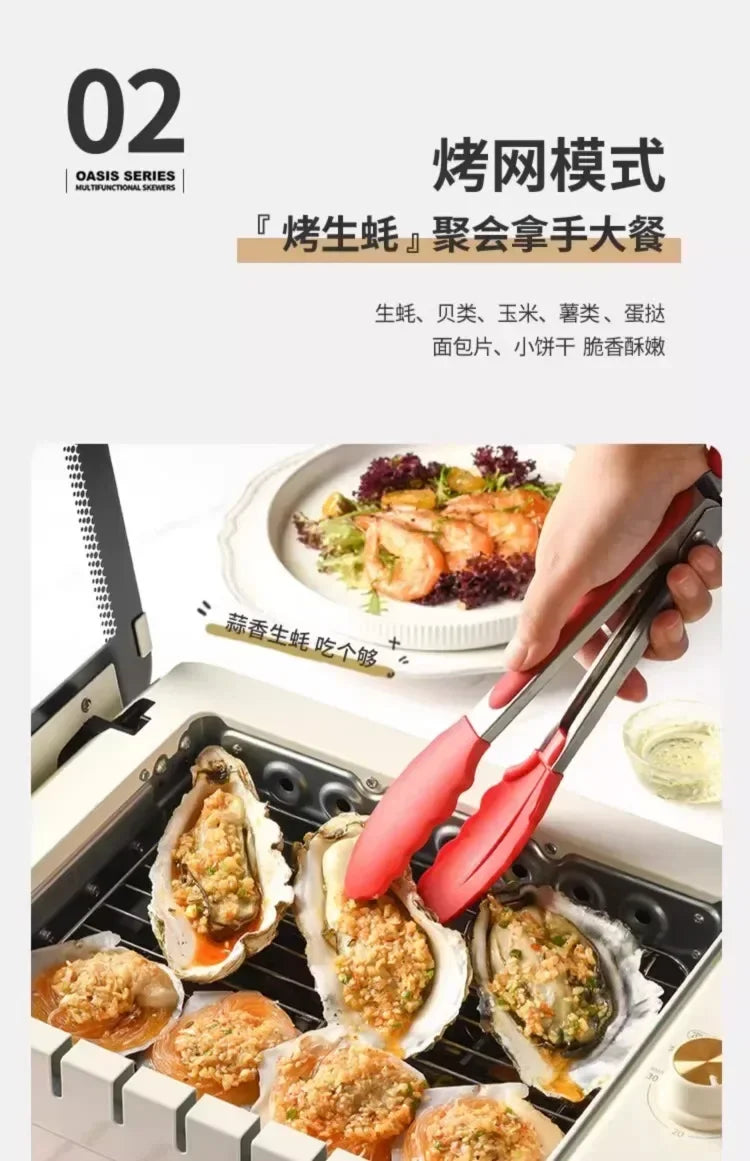 220V Automatic Multi-functional Indoor Electric Oven for Home Use with Smokeless BBQ Grill Turnspit Rotisserie BBW