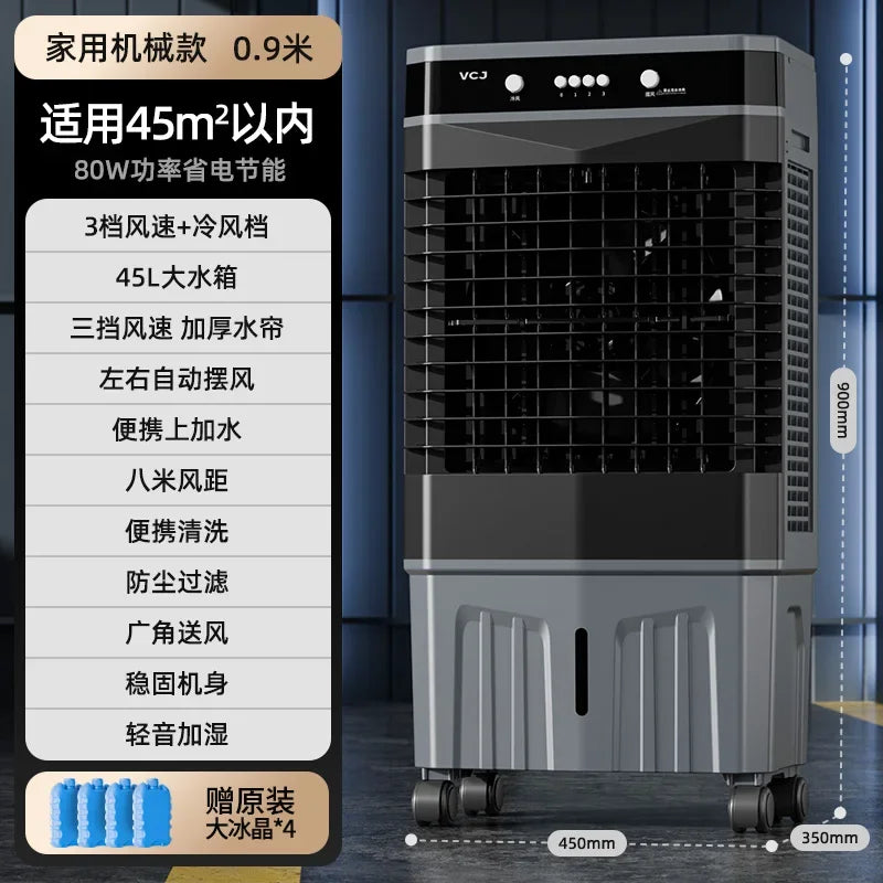 Air Conditioner Household Refrigeration Small Water Mobile Water Air Conditioner Air Conditioner Kitchen Commercial