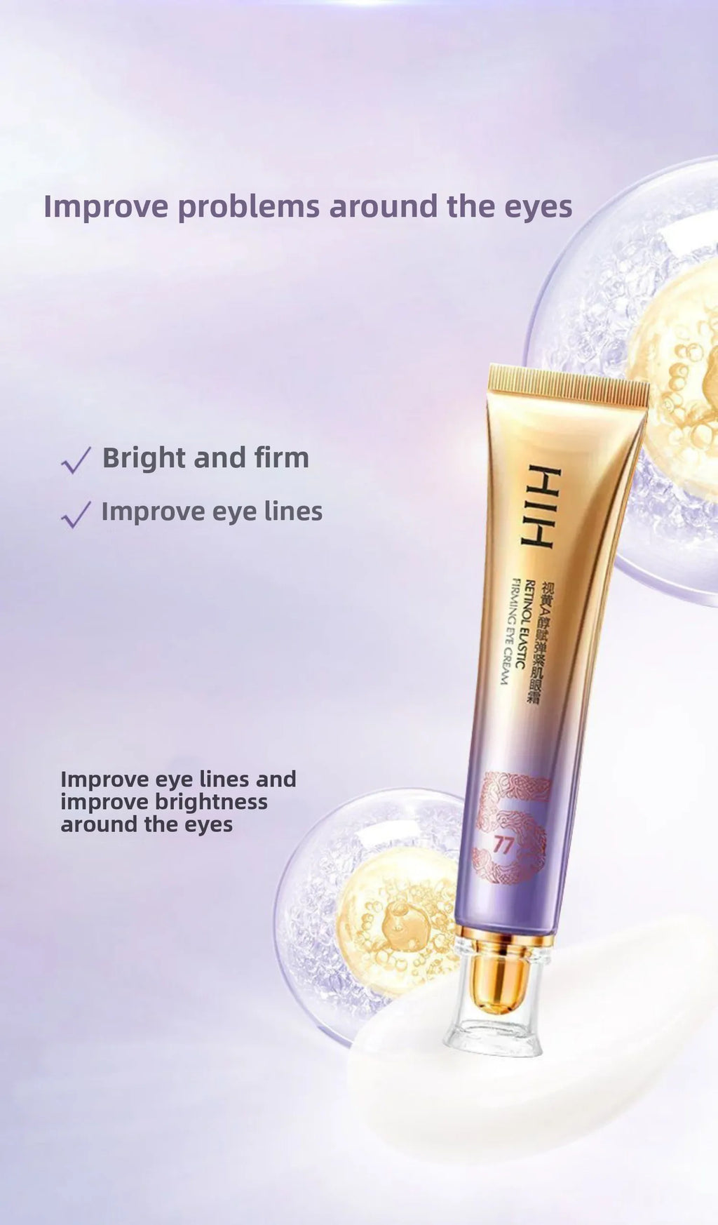 Instant Eye Bag Removal Cream Roller Ball Anti Wrinkle Fade Fine Lines Firming Skin Anti Dark Circle Puffiness Brighten Eye Care