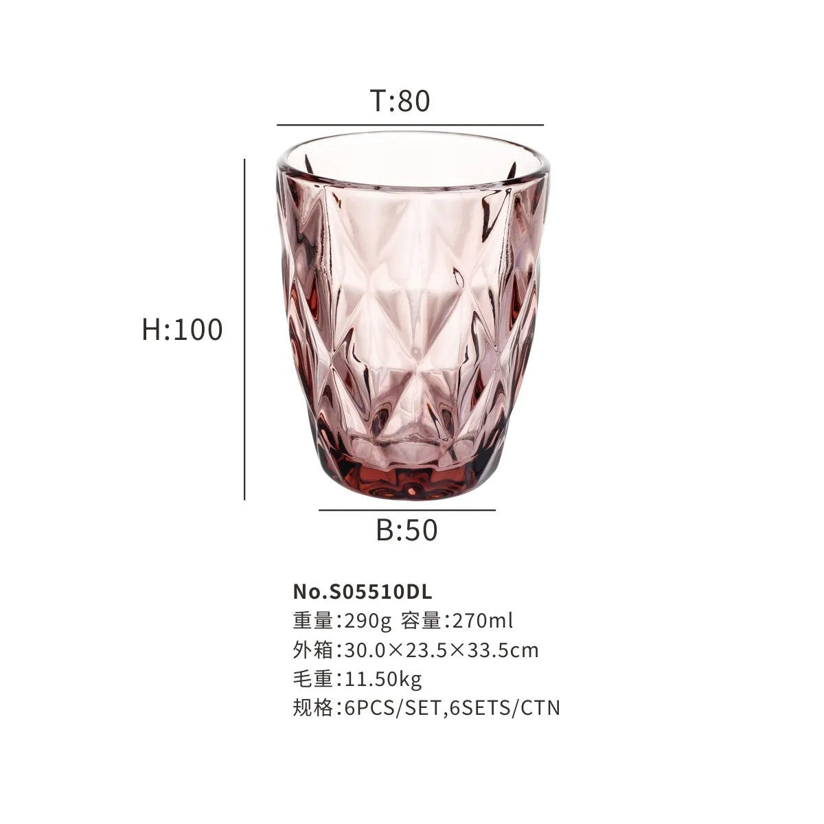 240 ml Water Glass for Juice Beer Tea Milk Wine Drinking Drinkware for Cold Drink Glasses Family and Friends Party