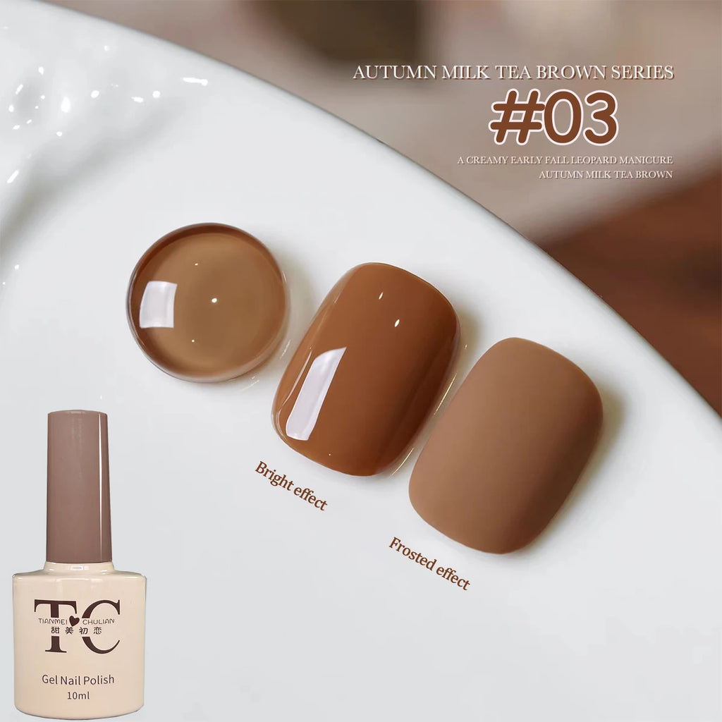 1-12pcs TC Whitening Maillard Caramel Coffee Chestnut Brown Cocoa Nail Art Nail Supplies Autumn Milk Tea Brown Gel Nail Polish