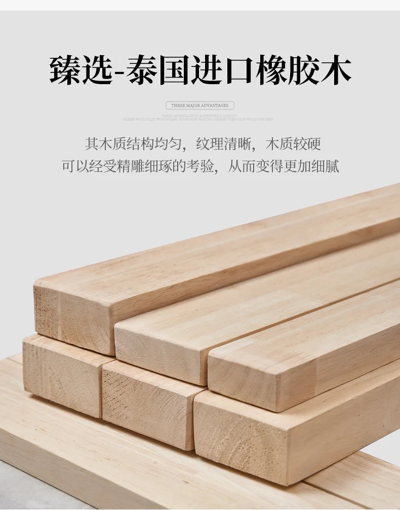 Solid wood sofa combination modern simple small apartment e****mical fabric sofa new Chinese living room storage wooden sofa