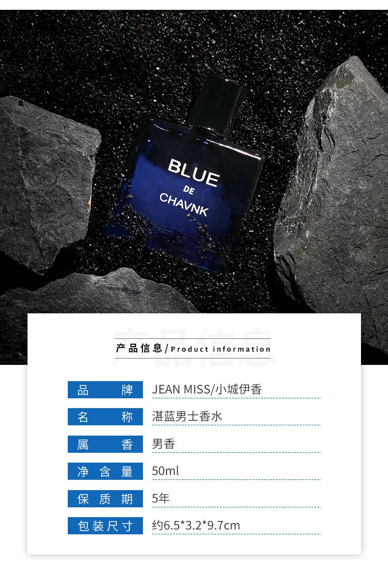 Eau De Parfum Vaporisateur Spray 50ML Blue Men's Prefume Fruity Note Man's Unique Mystery Calm and Successful Taste
