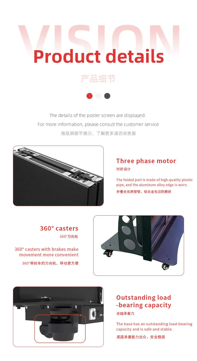 LED Display Poster Screen, Indoor Vertical Advertising Screen, Movable Folding, Exhibition Promotion