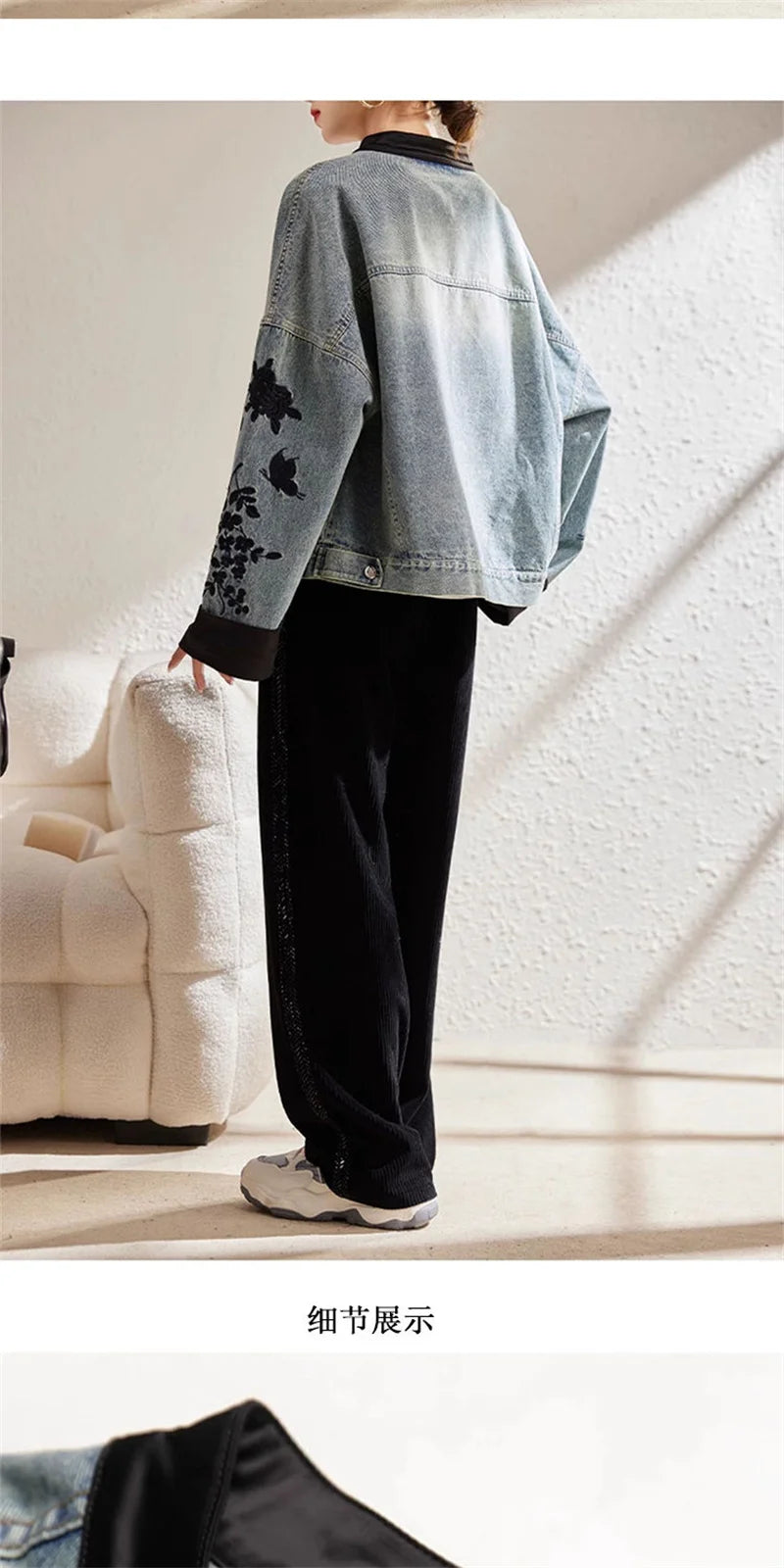 Denim Jacket For Women in Spring and Autumn 2024 New Embroidered Chinese Style Fashion Versatile Denim Clothing High-end women's