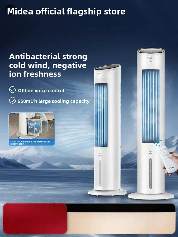 220V Midea Cooling Fan Portable Air Conditioner New Water Cooling System for Home Bedroom Office LYH