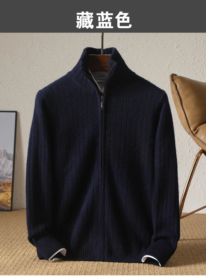 Men's Coat Winter Thickened New 100% Merino Wool Sweater Business Casual Zipper Lapel Cardigan Long Sleeved Warm Knit Jacket