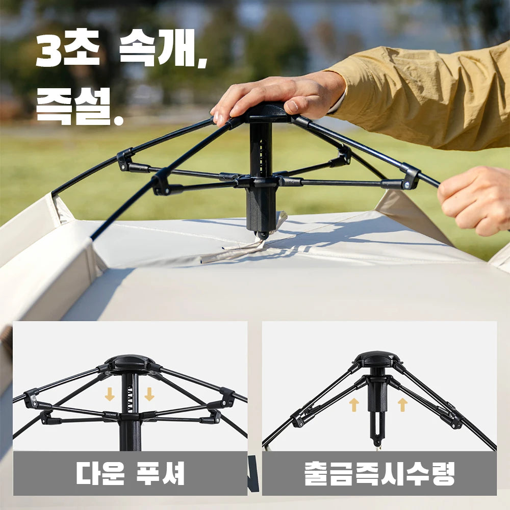 Naturehike Ango S  3 4 Person Tent Outdoor Automatic Tent Family Waterproof Park Tent One-Touch Tent Portable Sun Shelter Tent