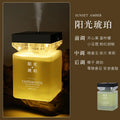 Large Capacity Smart Spray Aroma Diffuser Ambient Light Flameless Essential Oil Long Lasting Fragrance Indoor Bedroom Home Decor