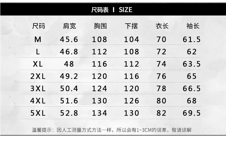 Men's Casual Jacket Parka Autumn/Winter Hooded Jacket Men's Coat Solid Color Outdoor Chic