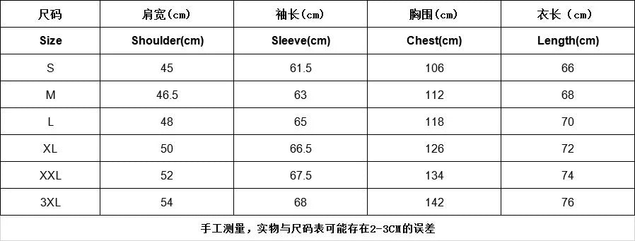New men's cotton padded parka coat for autumn and winter men's solid color warm hooded zipper hooded coat