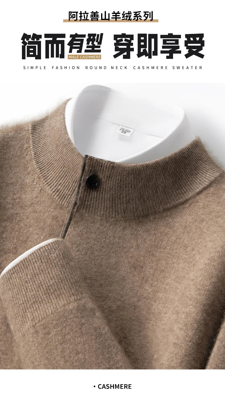 Autumn Winter New Men's Half High Collar Pullover 100% Cashmere Knitted Sweater Casual Business Solid Color Long Sleeve Clothing