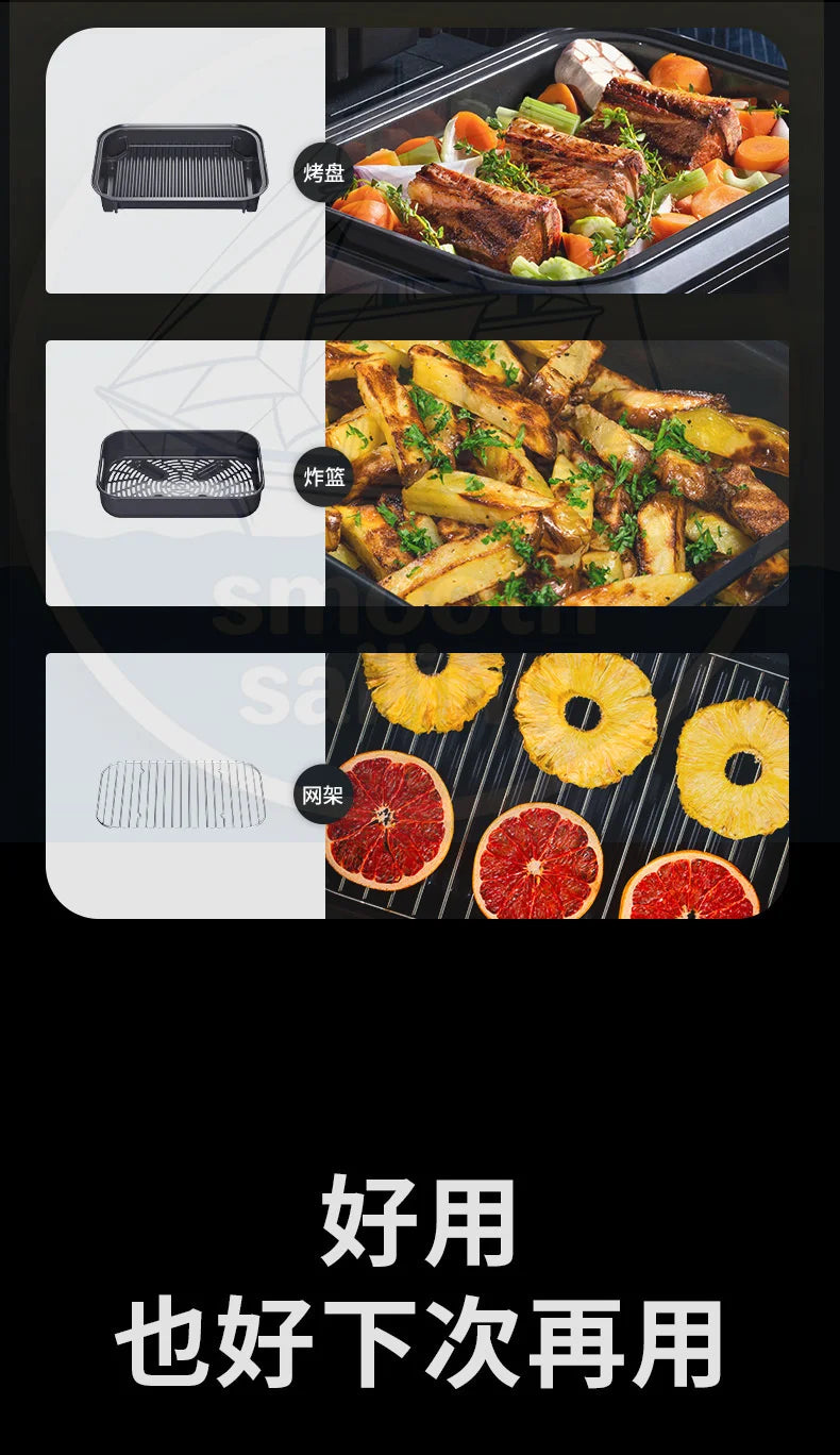 110V 220V Intelligent Fully Automatic Steak Grill Household High Temperature Multi-function Electric Cooking Pan