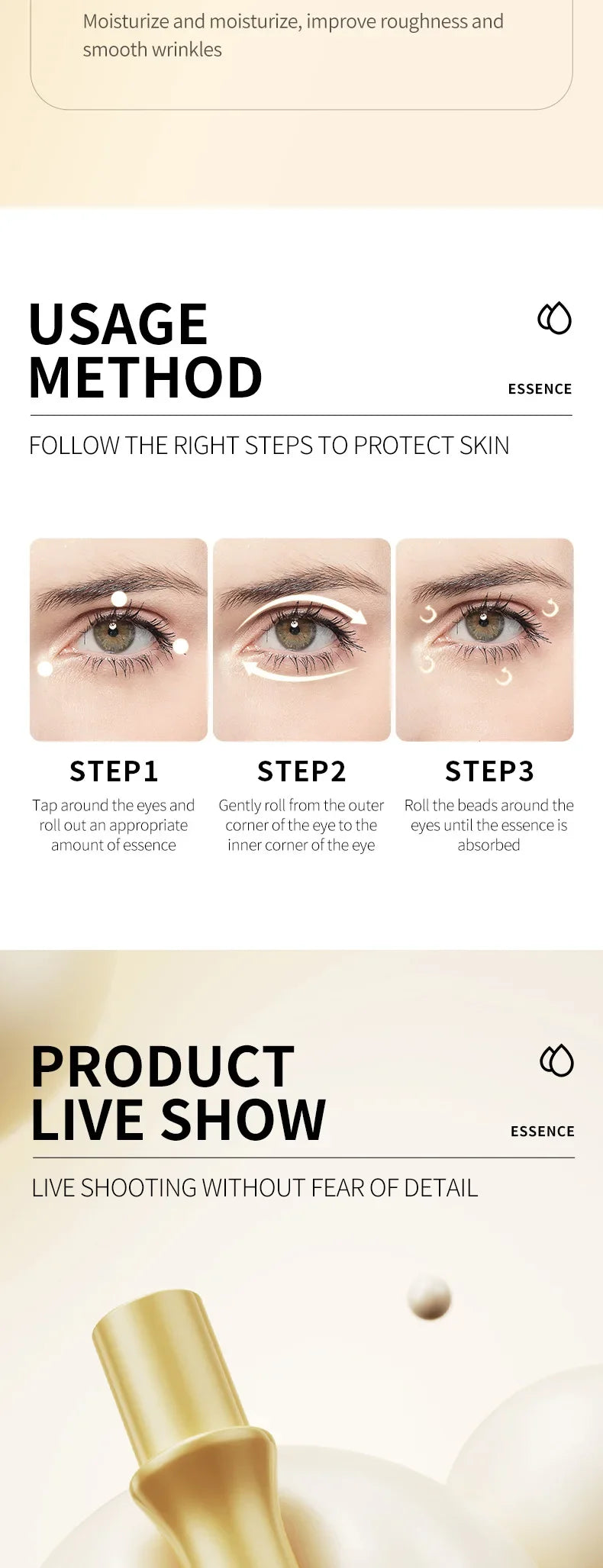 Instant Eye Bag Removal Rolling Beads Massage Serum Retinol Anti-Wrinkle Firm Skin Anti Dark Circle Puffiness Brighten Eye Care