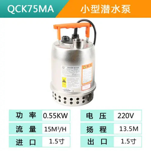 Stainless steel submersible pump 220V basement sewage pump automatic pumping pump