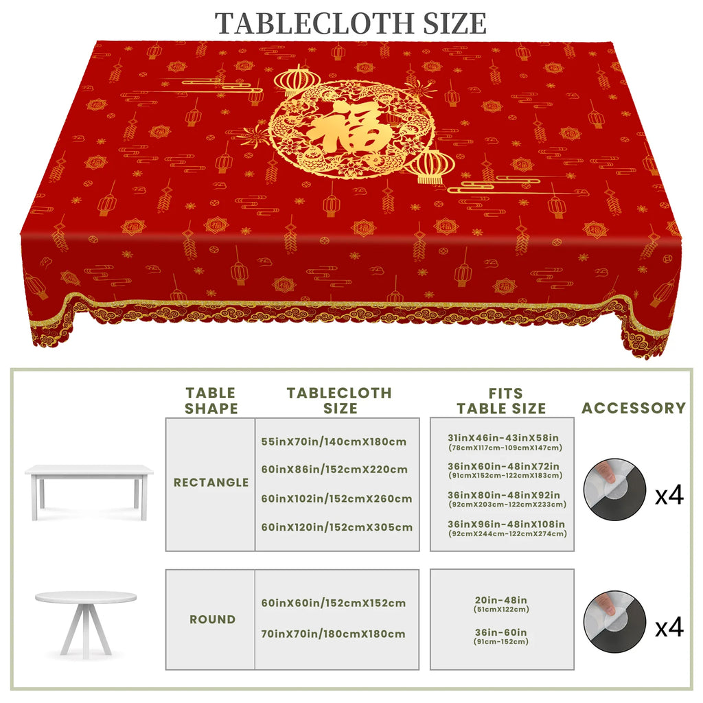 1 Piece of Chinese Spring Festival Red Round Tablecloth, Available in 5 Sizes, Auspicious Fortune Character Lanterns and Double Fish Gold-Printed Round Tablecloth, Embossed Edge Craftsmanship, Spring Festival Home Dining Tabl