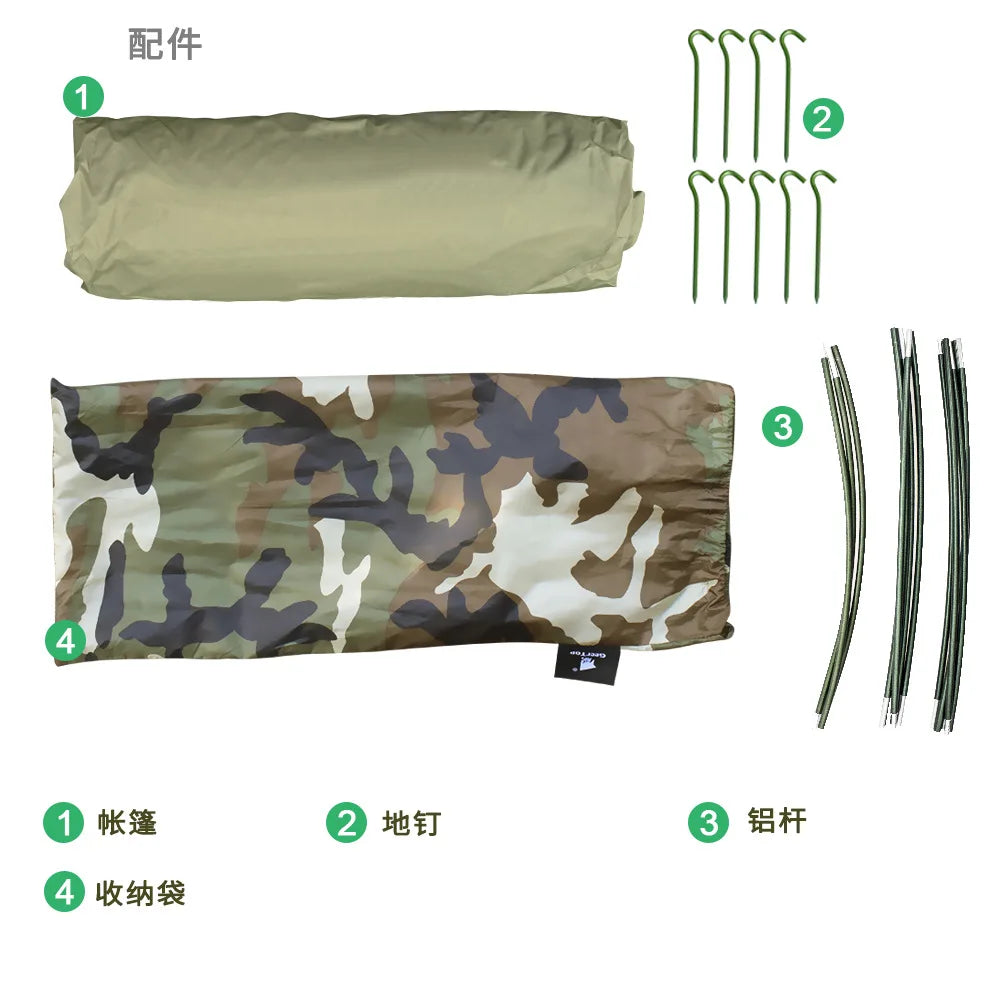 Ultralight Camping Tent Rainproof Singe Person Tent 225x75cm Mini Tunnel Tent
