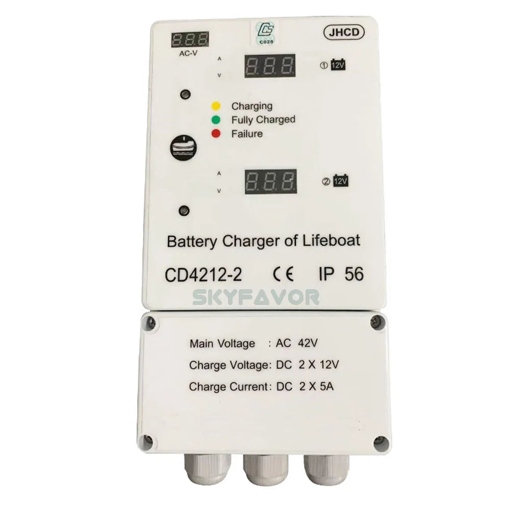 Professional On Boat Lifeboat battery charger Vessel waterproof automatic 42Vac to 12Vdc 5A Marine Lifeboat ship battery charger