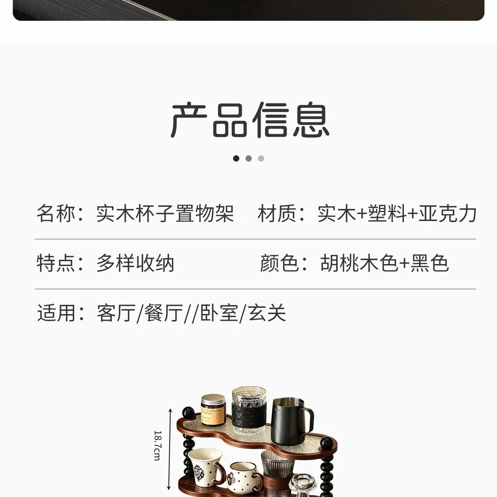 Storage Kitchen Shelf Perfume Trinket Candy Display Stands Spice Glasses Organizador Cocina Household Items Clearance