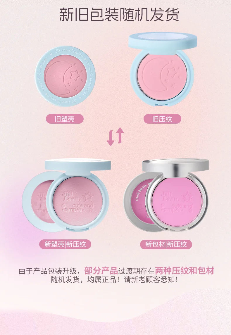 JILL LEEN Monochrome Colorful Soft Mist Blush Disc Highlight Grooming Peach Gills Purple Matte Brightening Expansion Color