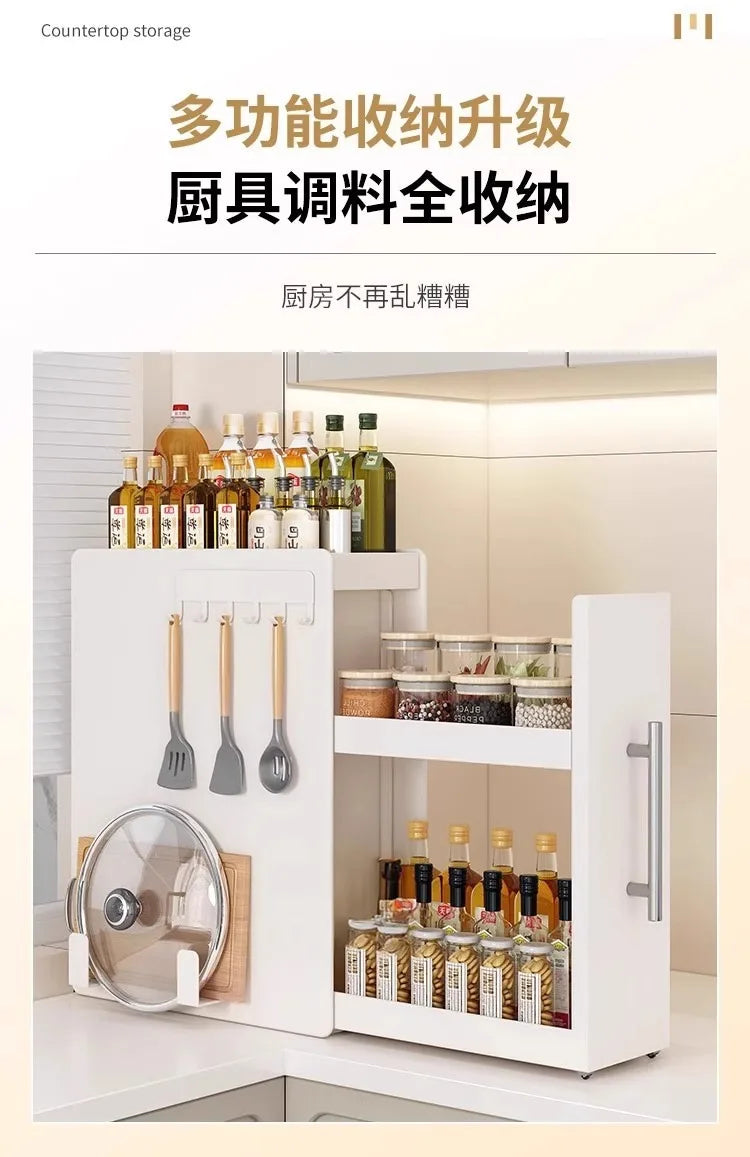 Shelf Kitchen Pull-out Seasoning Countertop Multifunctional Seasoning Storage Rack Dustproof Extremely Narrow Side Box Cabinet