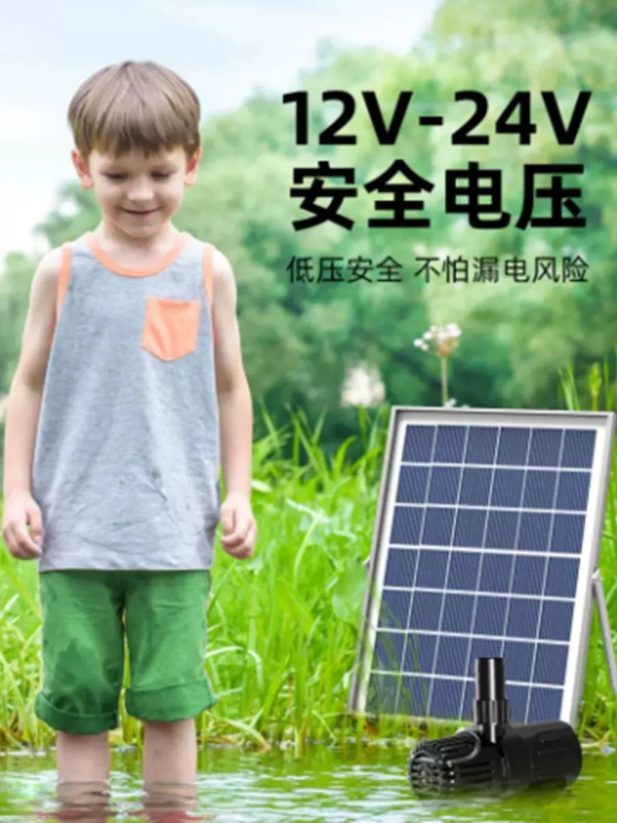 12V Solar Brushless Circulation Pump 18V Submersible Pump Fountain Dual Use Small Household Fish Tank 24V Low Voltage