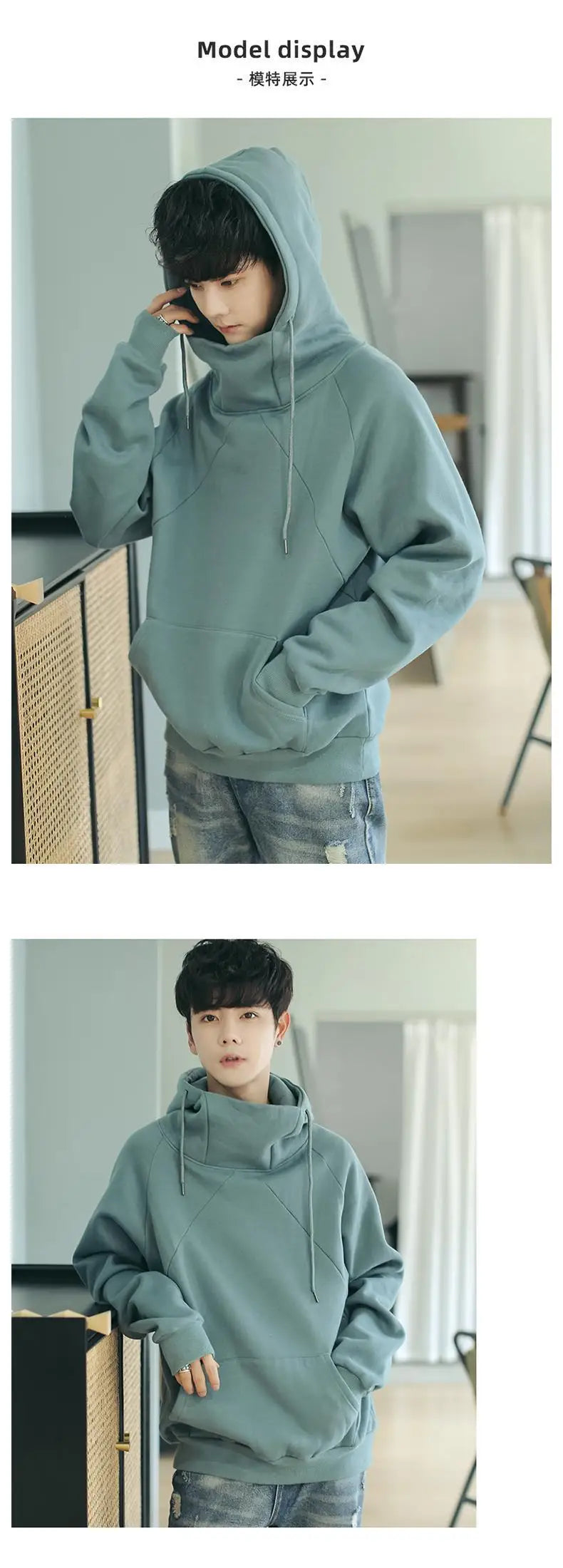 Korean Loose Turtleneck Men's Hooded 2025 New Spring and Autumn Trendy Velvet Jacket