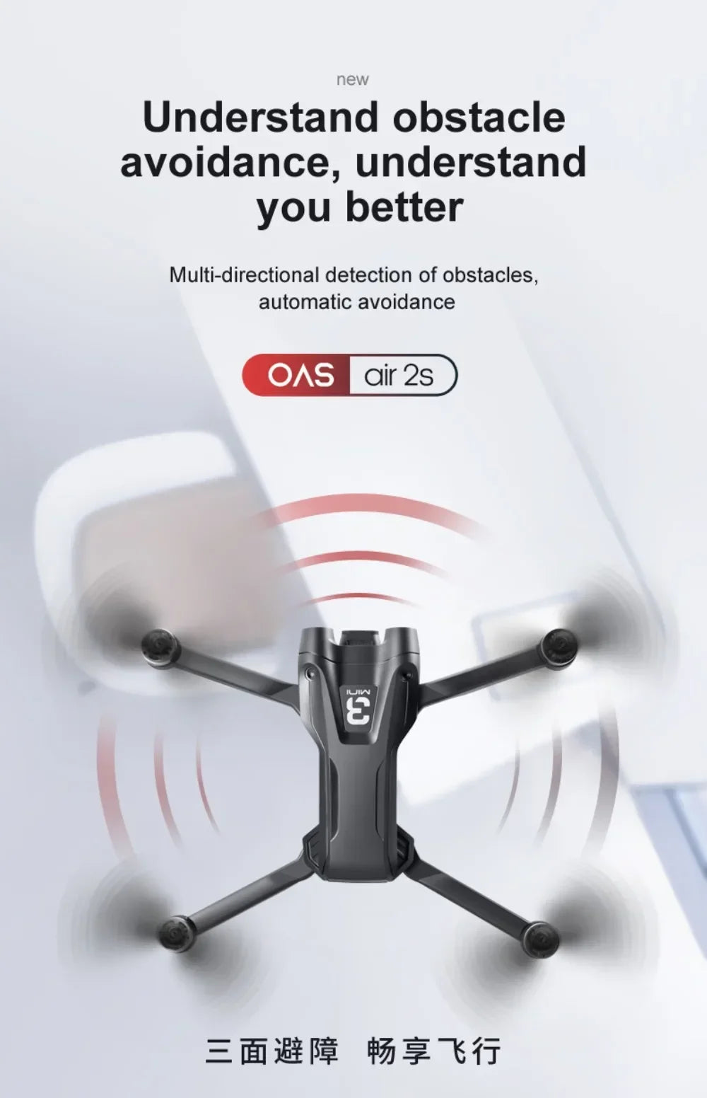 Original Z908 Pro /MAX 8K Drone ESC Professional 4K Dron Optical Flow Localization 3sided Obstacle Avoidance Quadcopter Toys