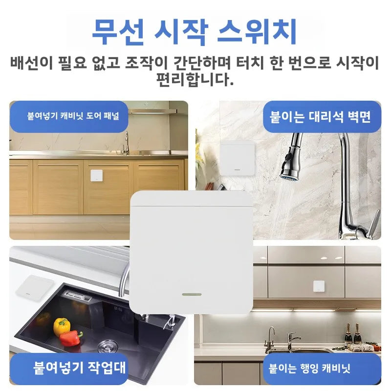 220V Automatic Household Food Waste Disposer Kitchen Garbage Crusher Direct Factory HBC