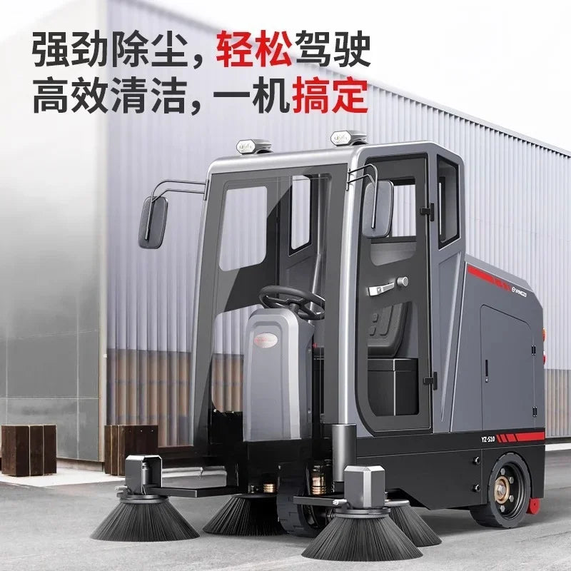 Property electric sweeper for factory workshop