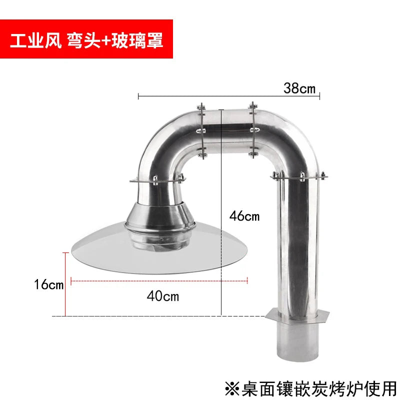 Commercial Heavy-Duty Stainless Steel BBQ Ventilation System Kit with 100mm Smokeless Exhaust Duct for Indoor And Outdoor Use