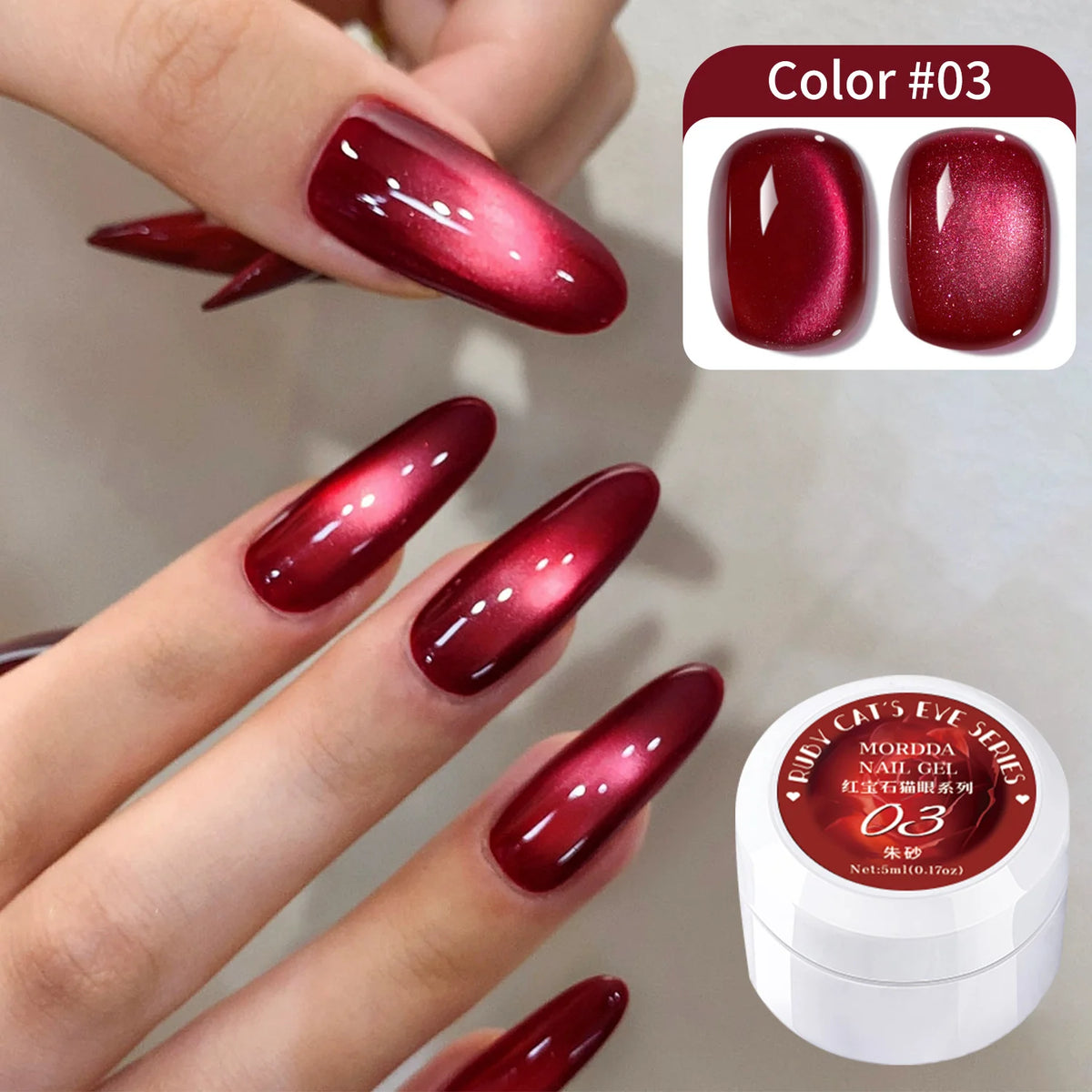 1Jar Rose Ruby Red Cat's Eye Nail Gel Polish Autumn and Winter New Year's Series Soak Off LED/UV Semi-Permanent Varnish Net5ml