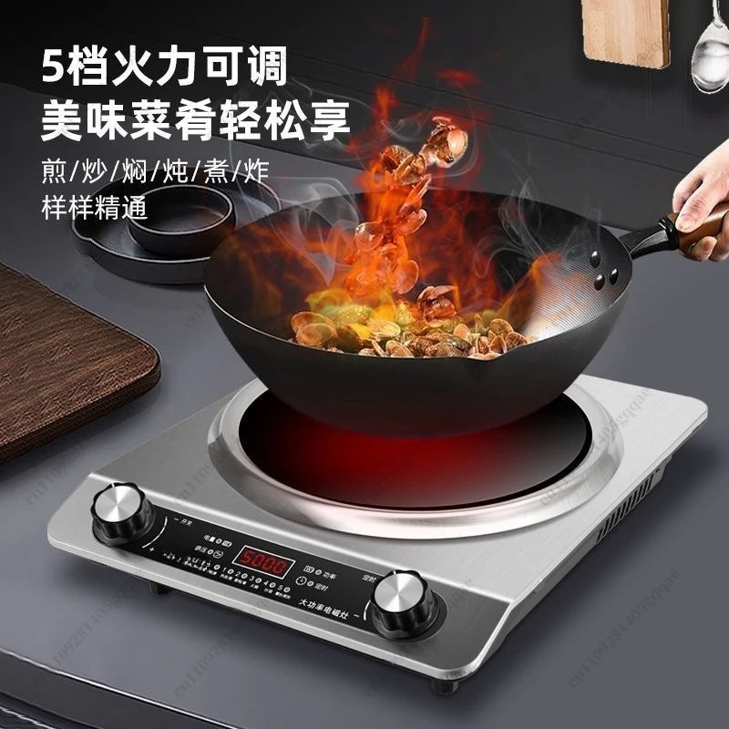 Induction Cooker Household 3500W Power Fire Cooking Without Radiation Easy To Clean Multifunctional Electromagnetic Cooker