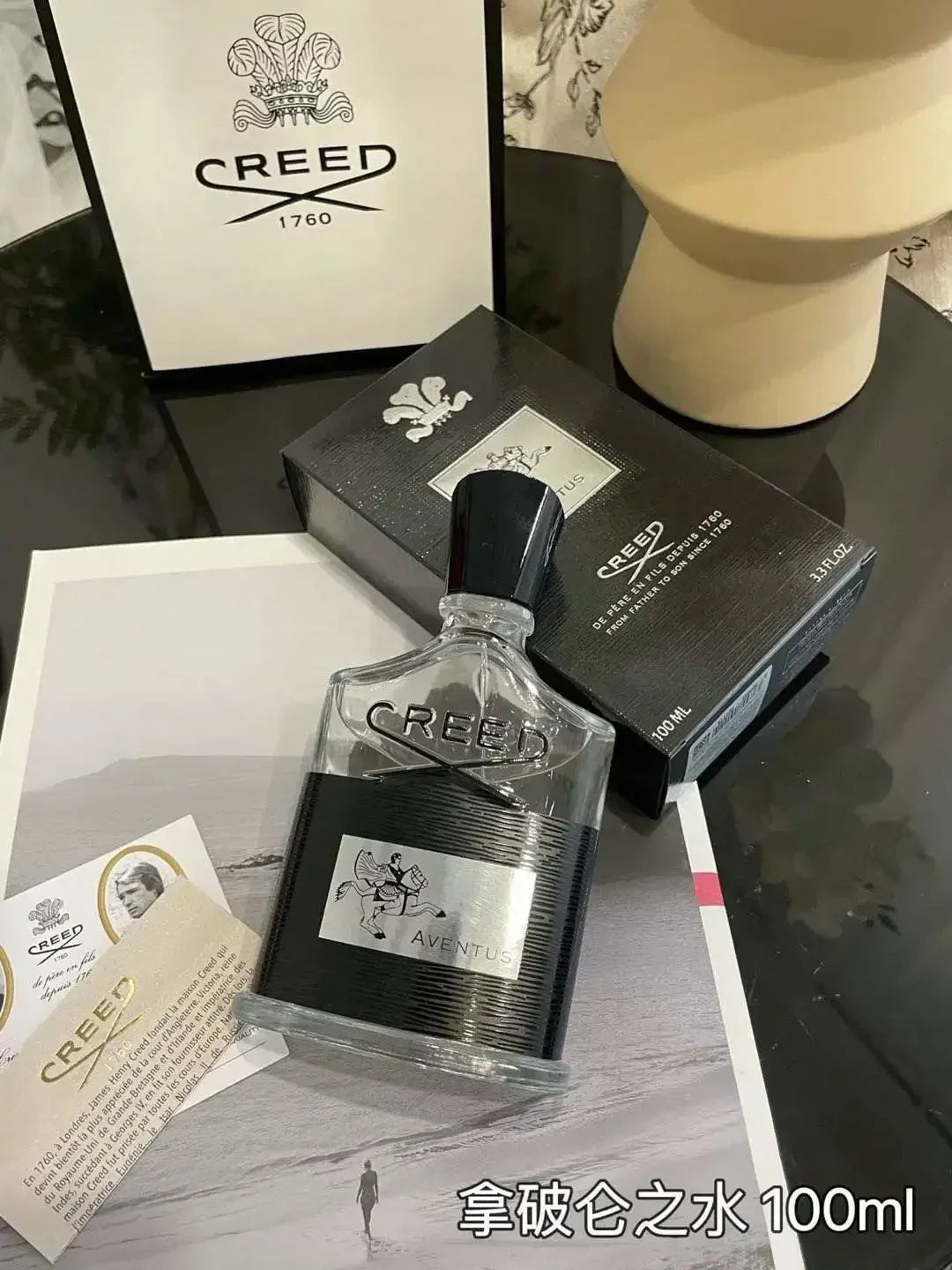 Original perfume from Aventus 100ml cologne for men has a lasting fragrance.