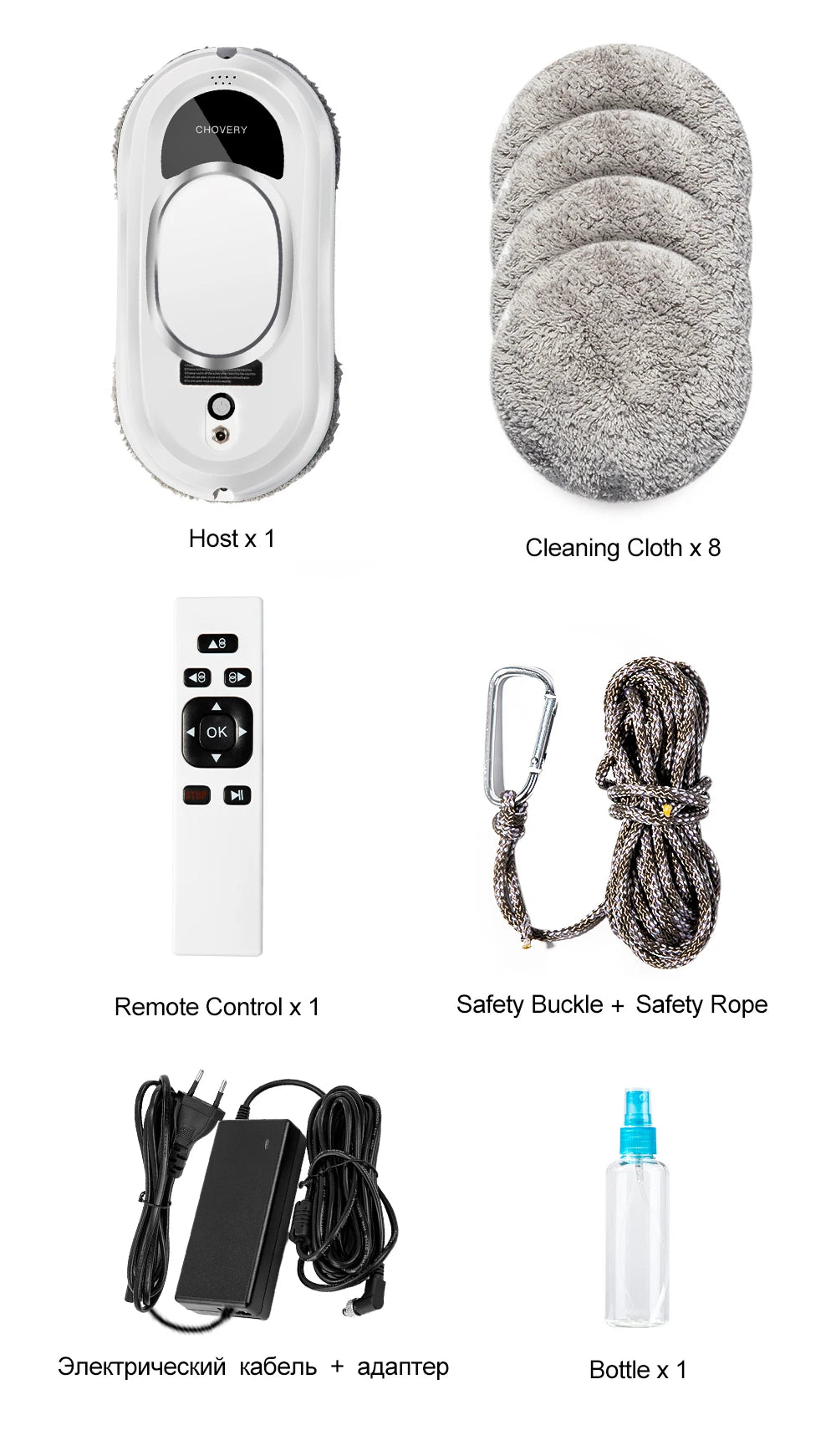 CHOVERY Robot Vacuum Cleaner Window Cleaning Robot Window Cleaner Electric Glass Limpiacristales Remote Control