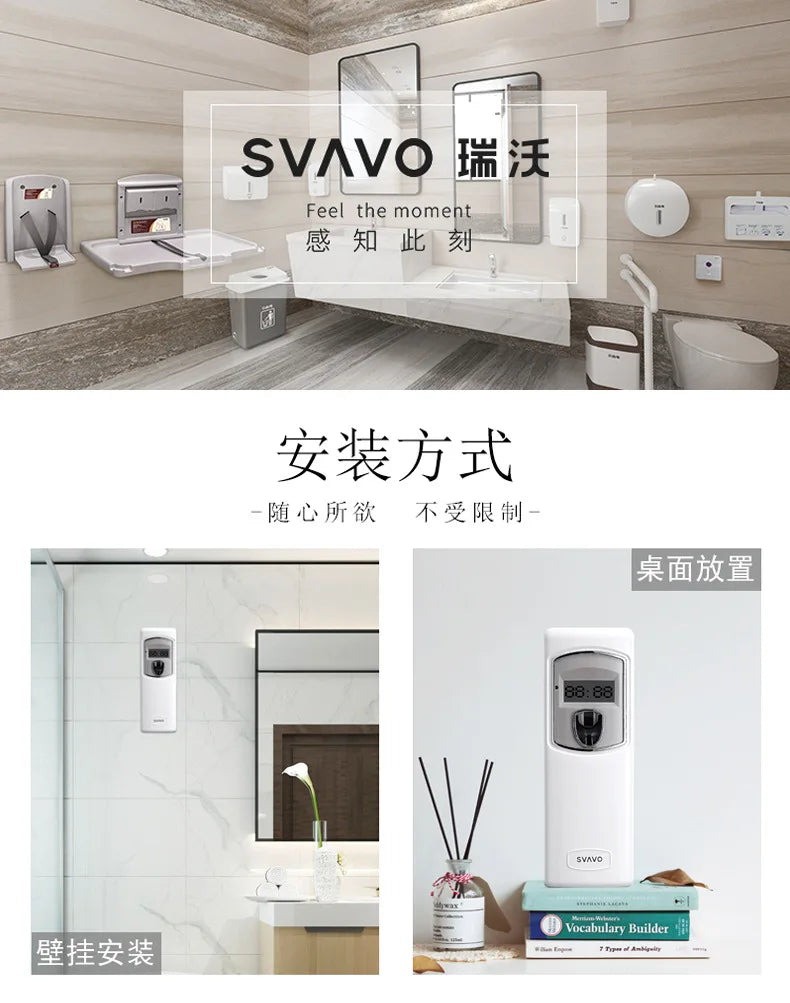 For Ruiwo Wall Mounted Aromatherapy Diffuser Remote Control Home Hotel Air Fragrance Machine Scent Dispenser Essential Oil