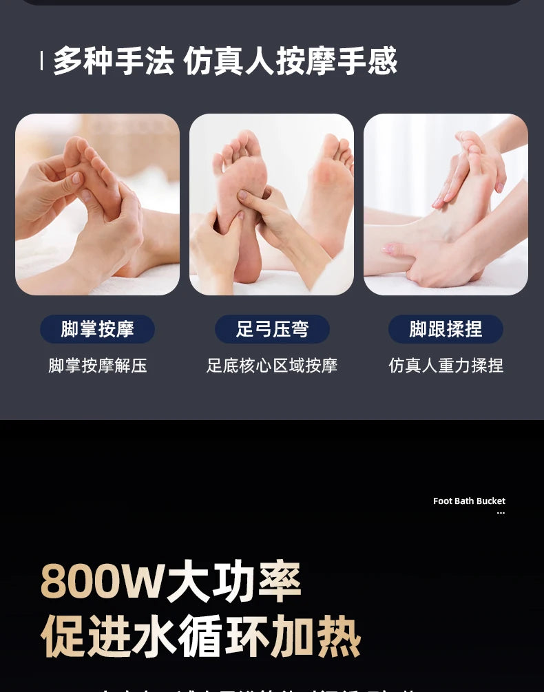 Foot Bath Electric Automatic Foot Spa with Massage Deep Footbath Machine for Home Use Constant Temperature Electric Foot Warmer