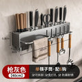 Kitchen Organizer Knife Rack Storage Box Household Knife Rack Spoon & Chopstick Holder No Hole Required Hanging Storage Box